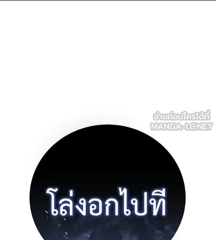หน้า 212