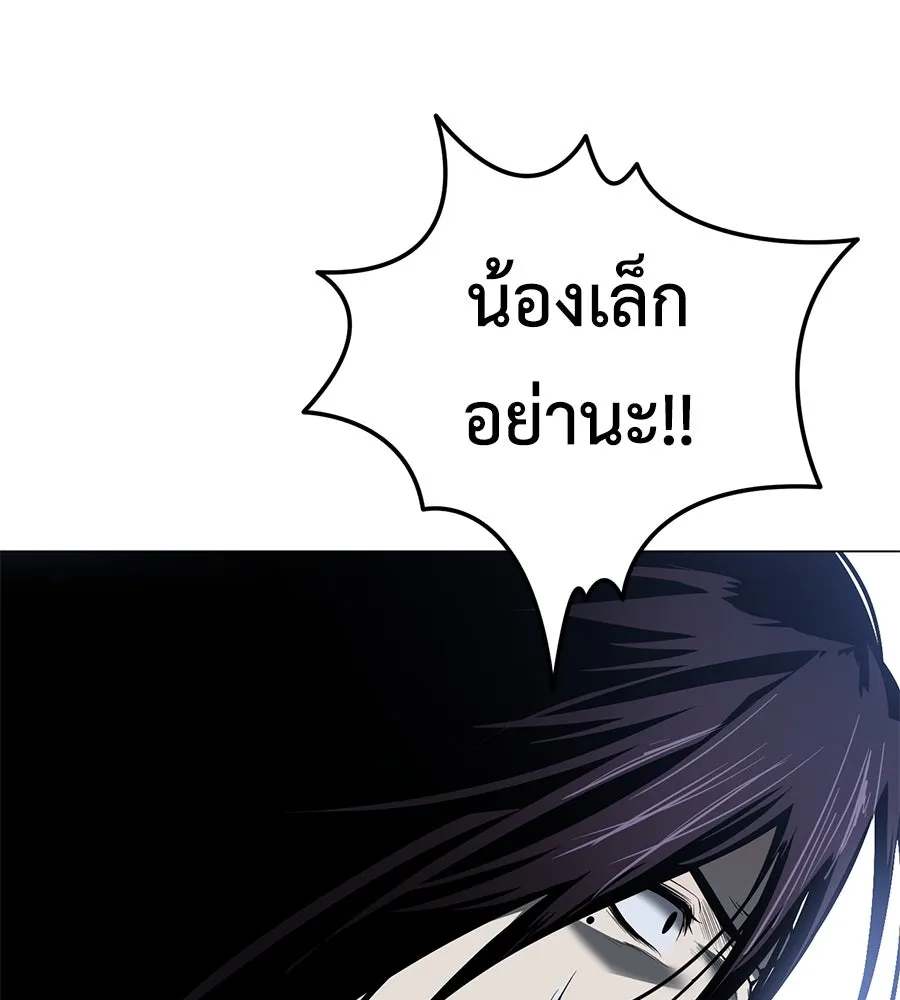 หน้า 209