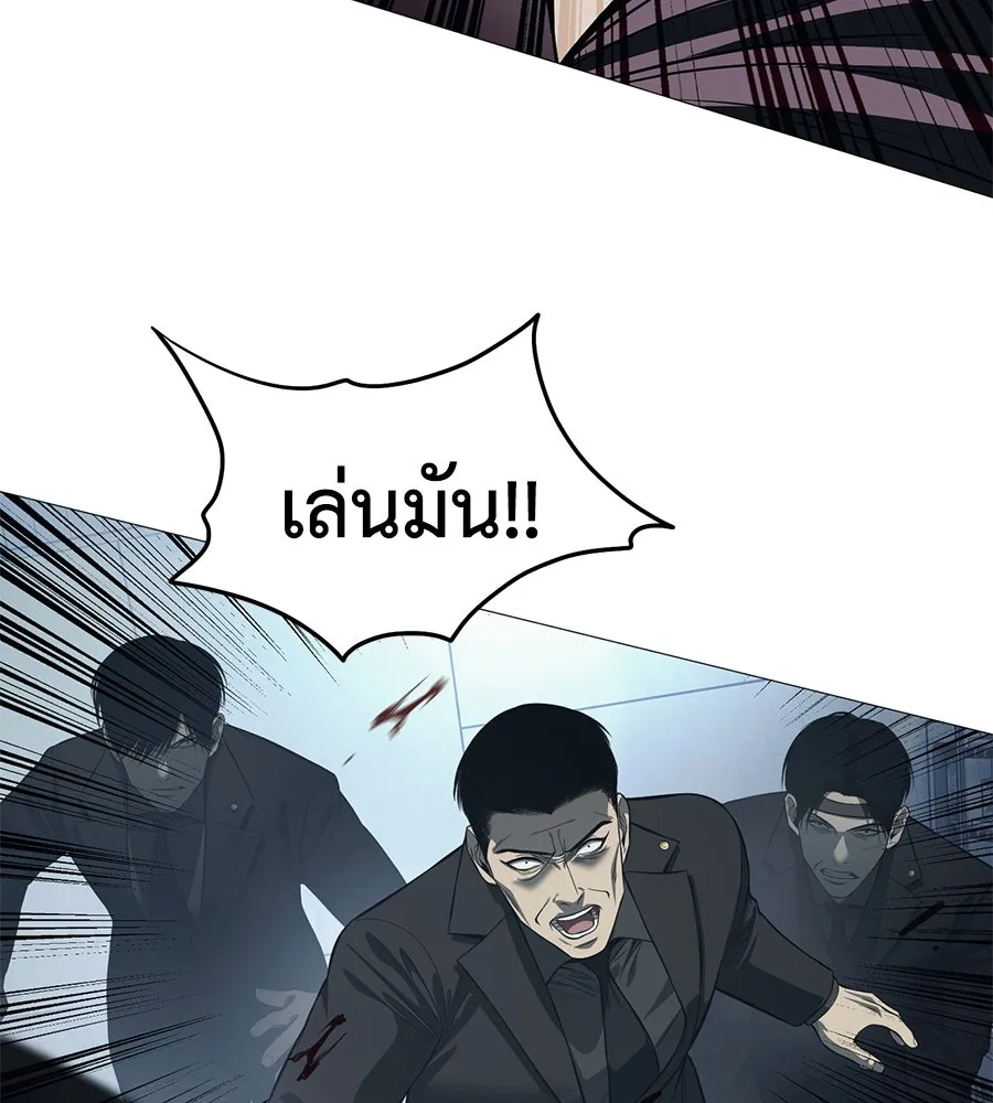 หน้า 154