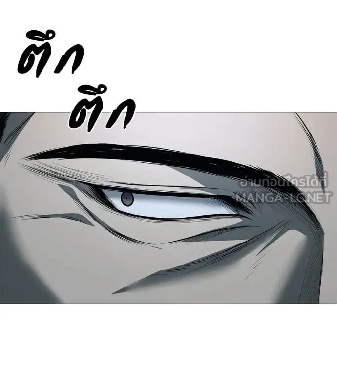 หน้า 147