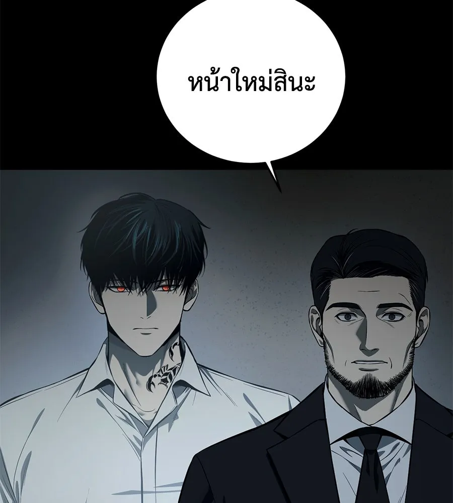 หน้า 115
