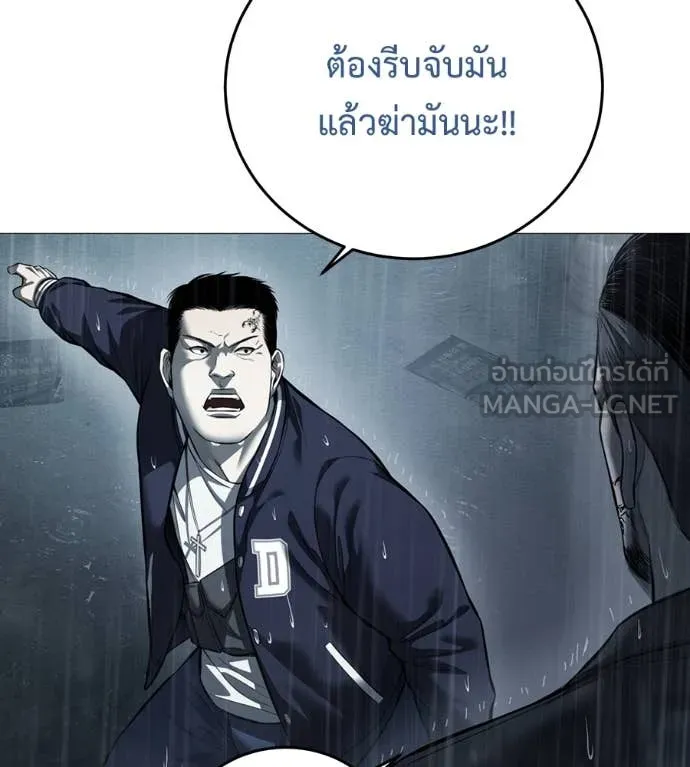 หน้า 151