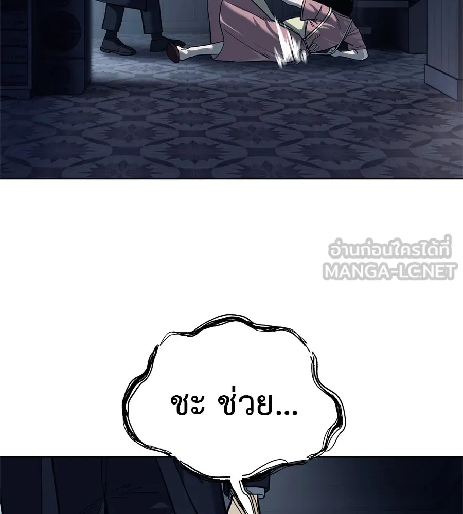 หน้า 102