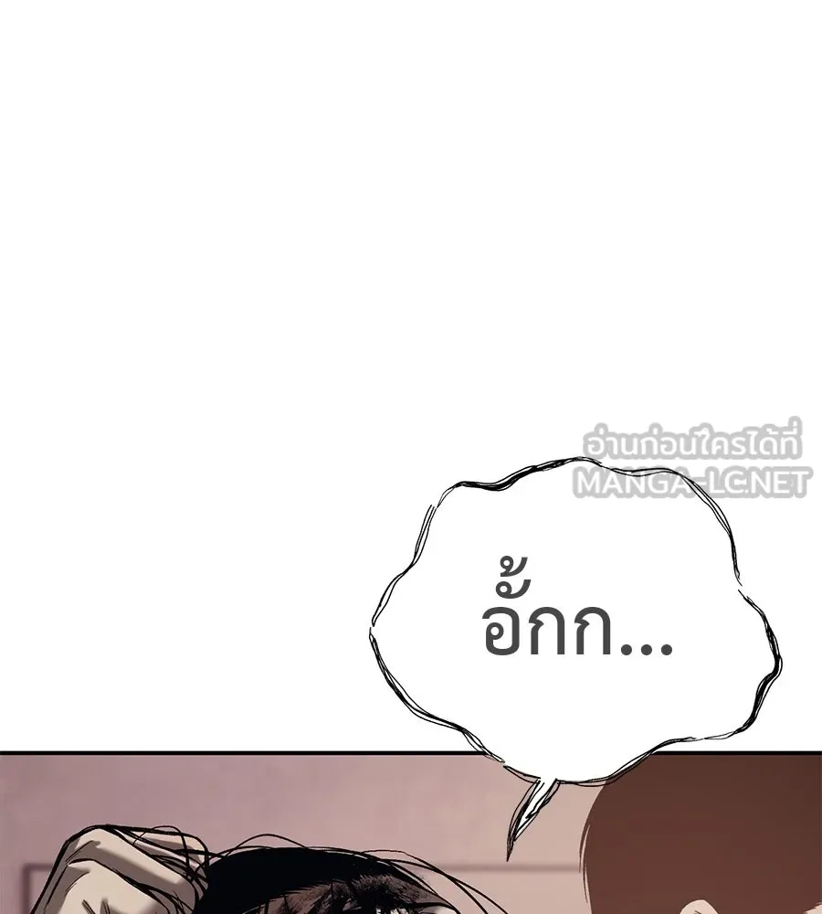 หน้า 132