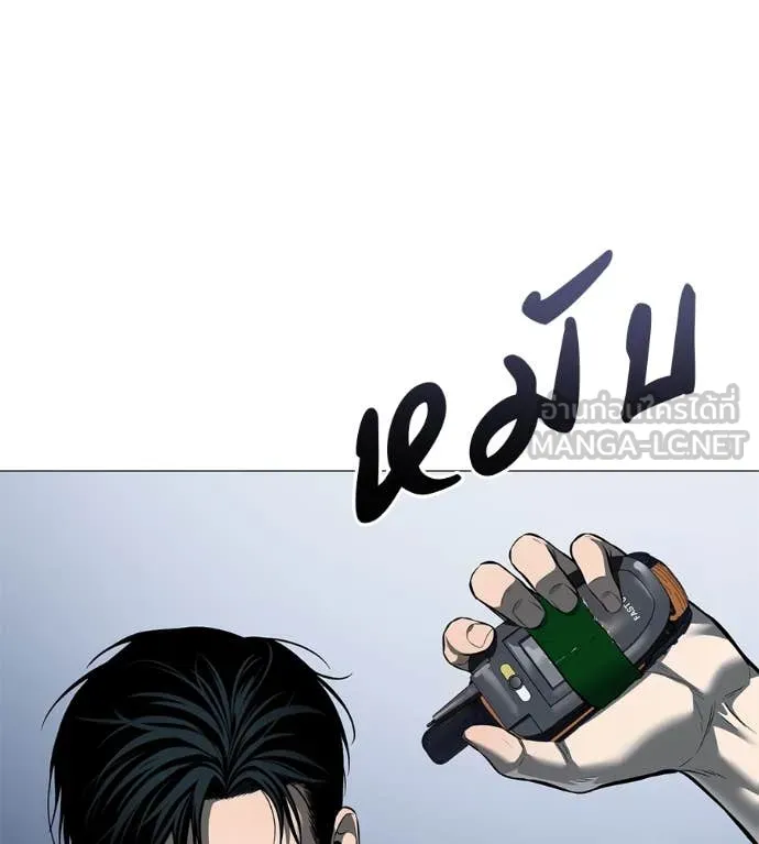 หน้า 133