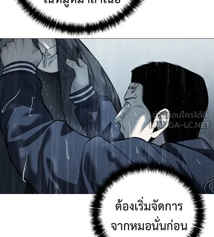 หน้า 162
