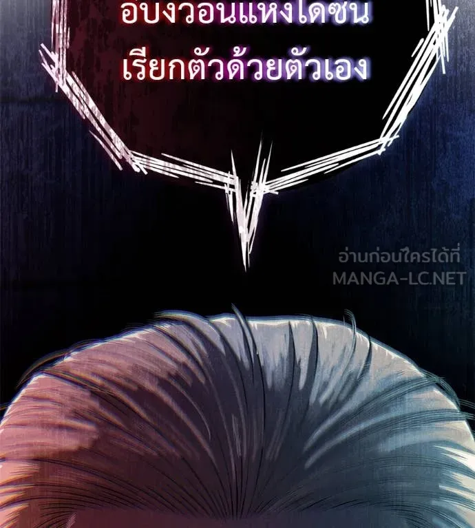 หน้า 205
