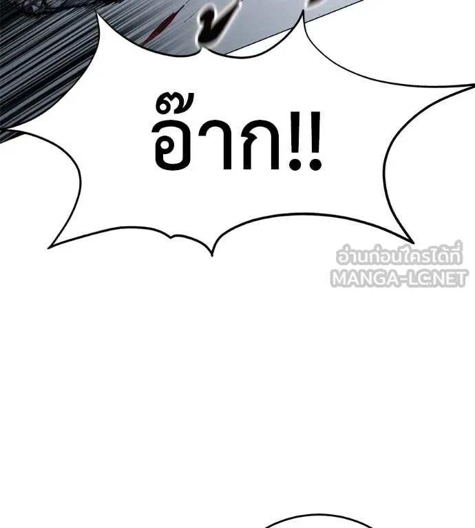 หน้า 217