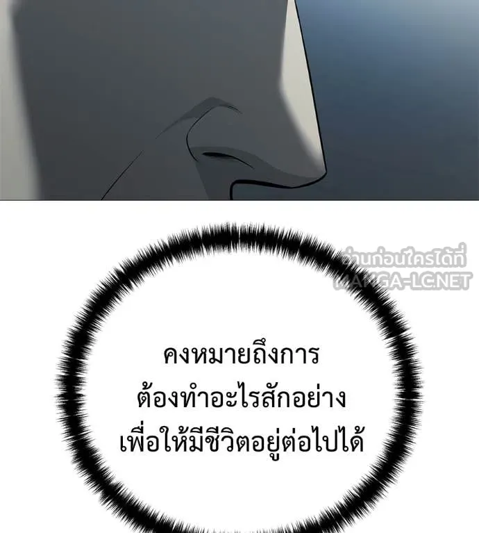 หน้า 96