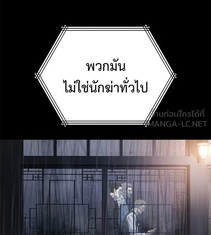 หน้า 125
