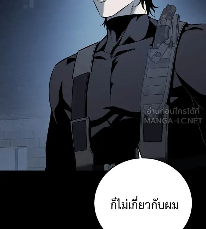 หน้า 146