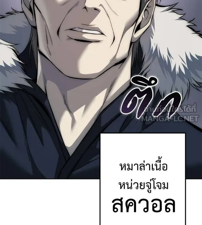 หน้า 219