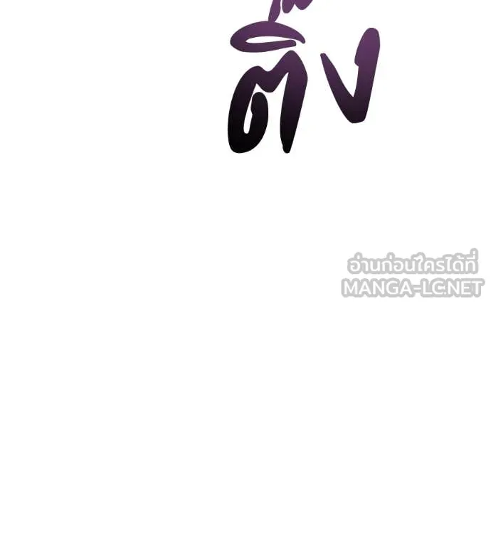 หน้า 134