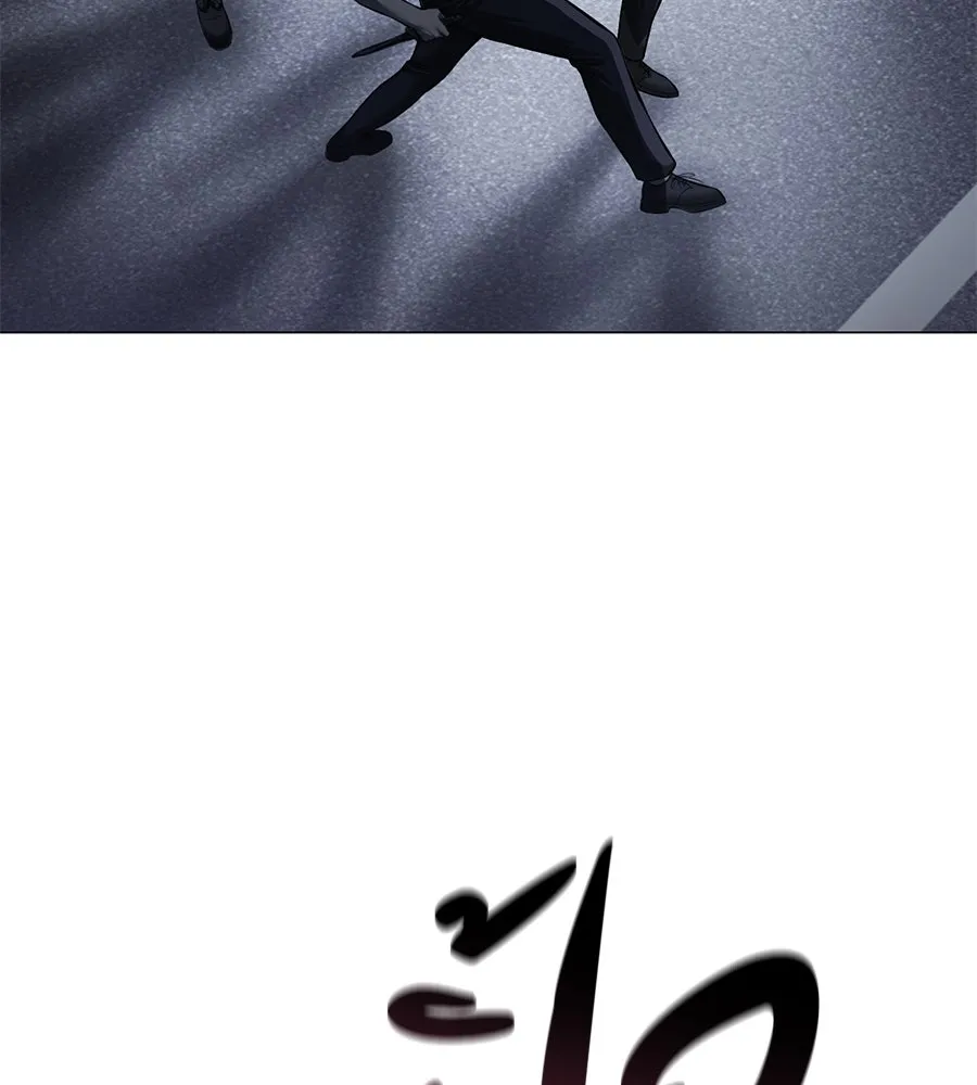 หน้า 245