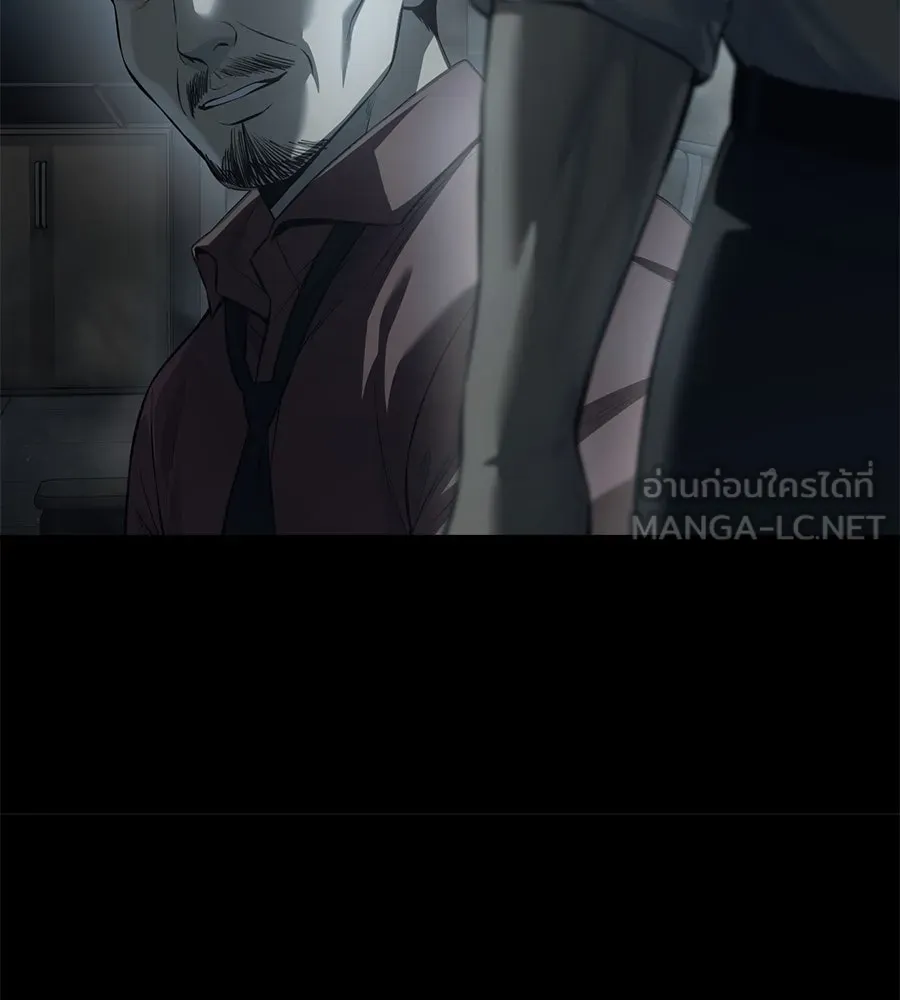หน้า 147