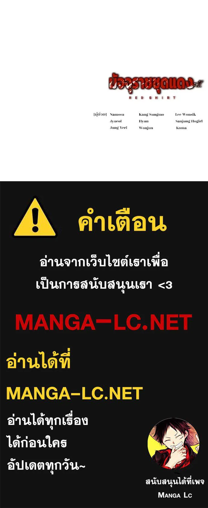หน้า 220