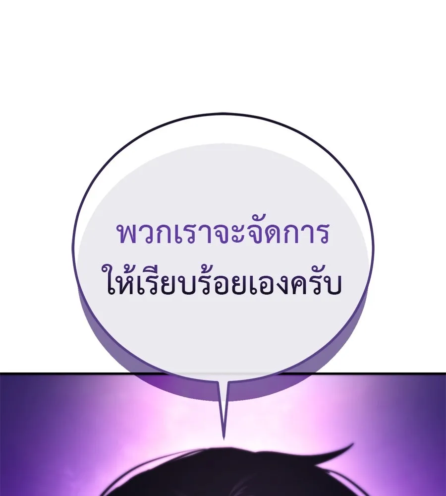 หน้า 182