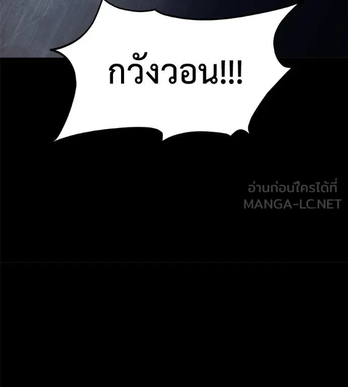 หน้า 184