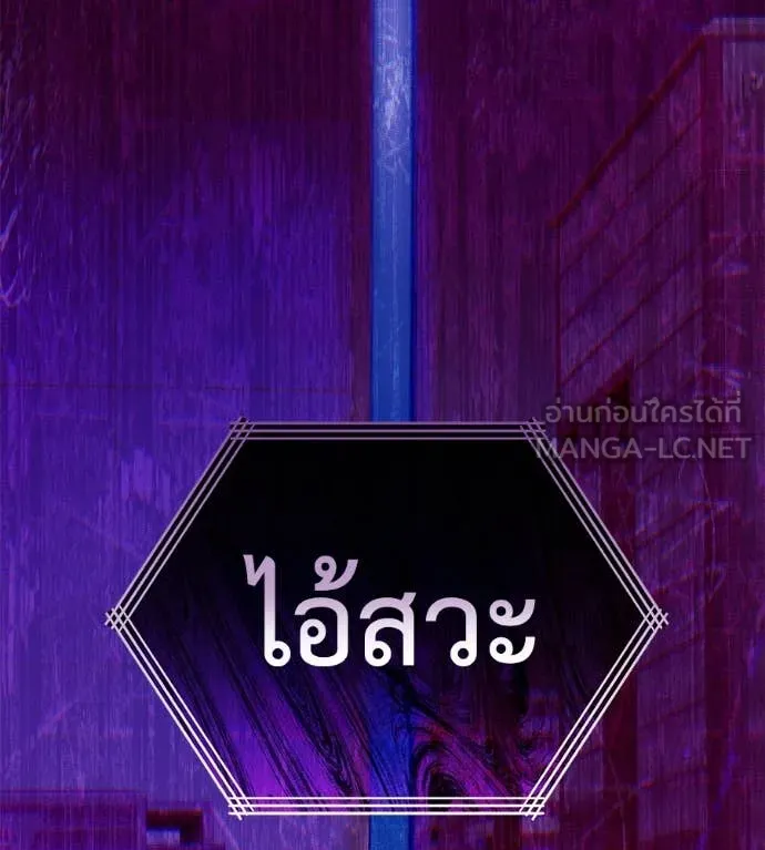 หน้า 209