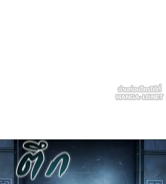 หน้า 108