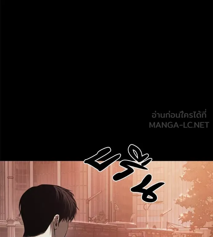หน้า 111