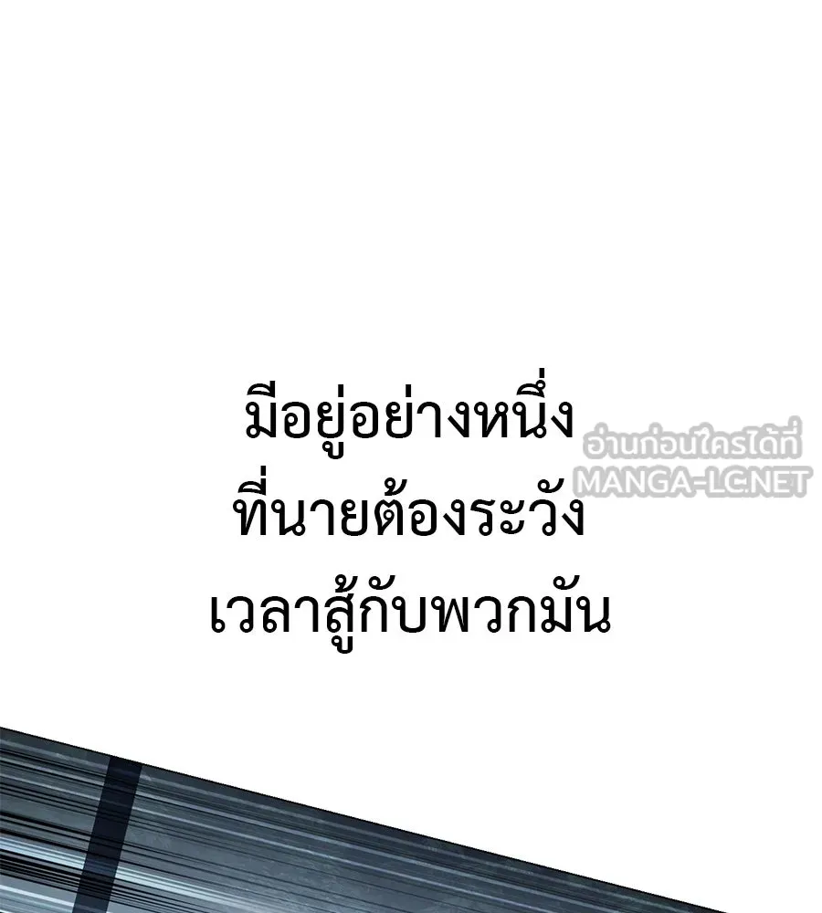 หน้า 105