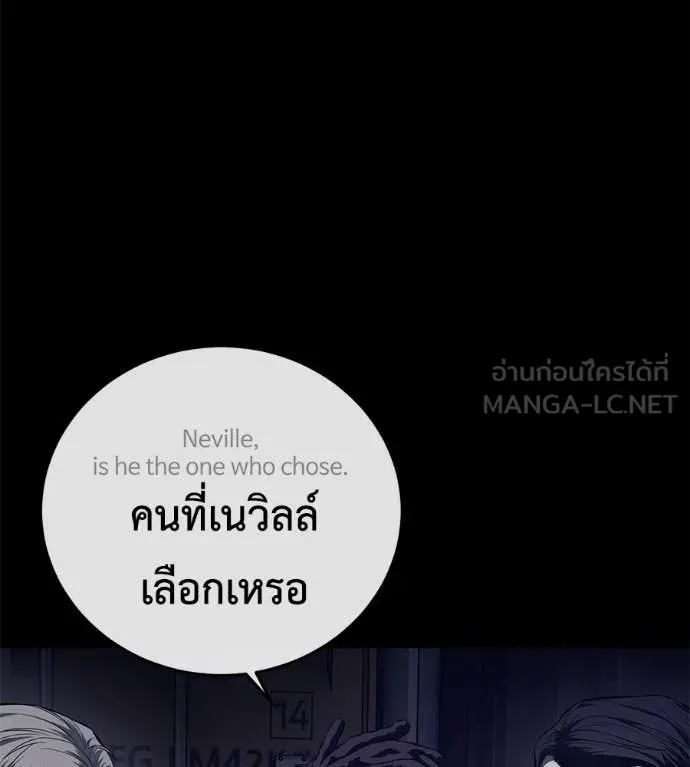 หน้า 134