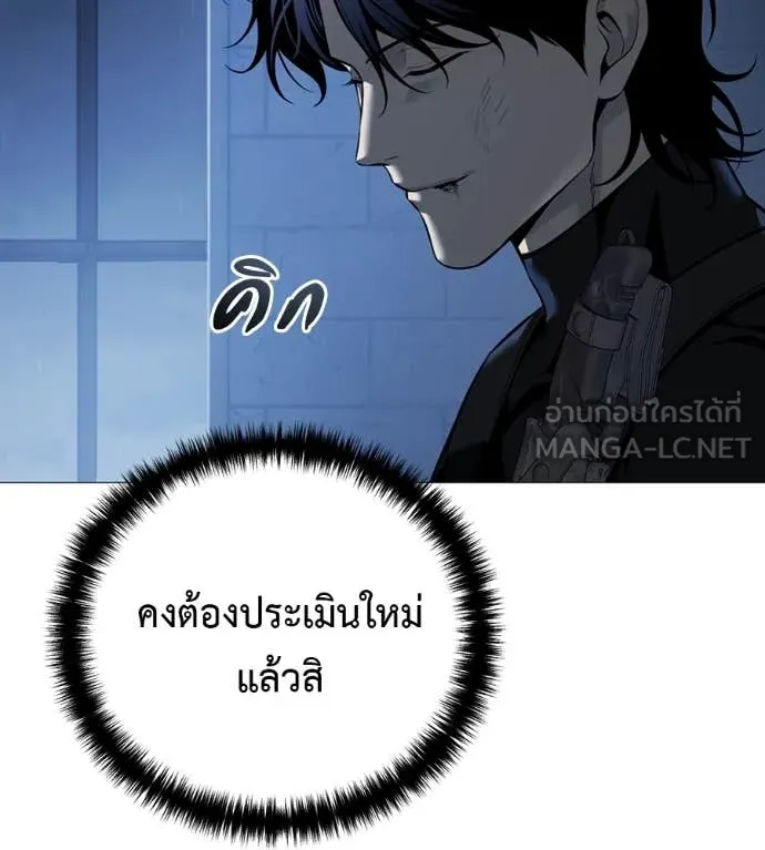 หน้า 103