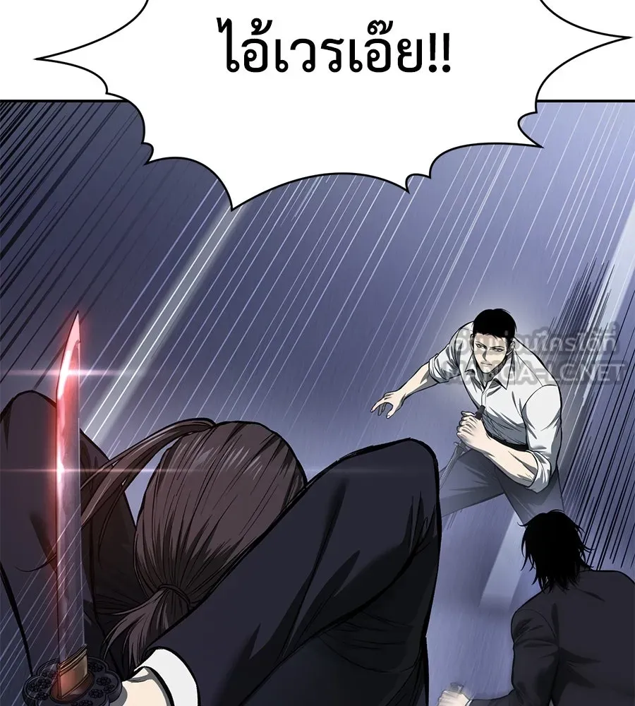 หน้า 162