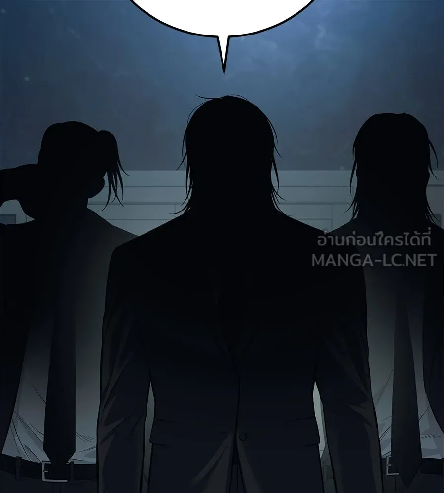 หน้า 180