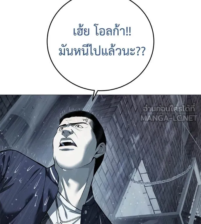หน้า 148