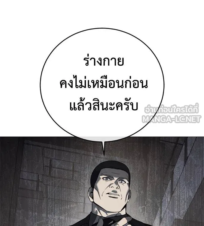 หน้า 107