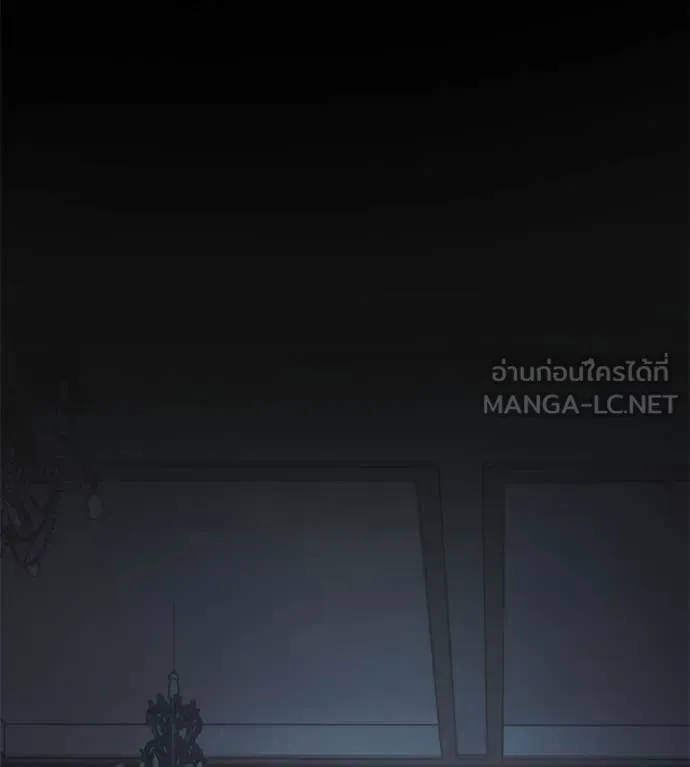 หน้า 200