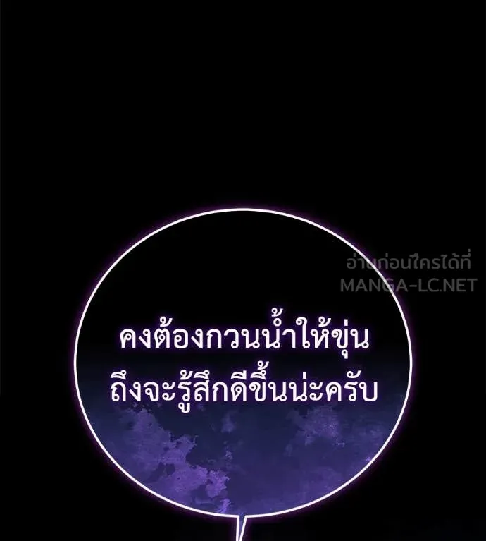 หน้า 152