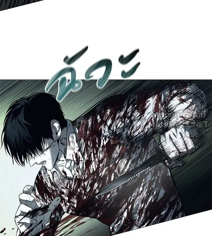 หน้า 114