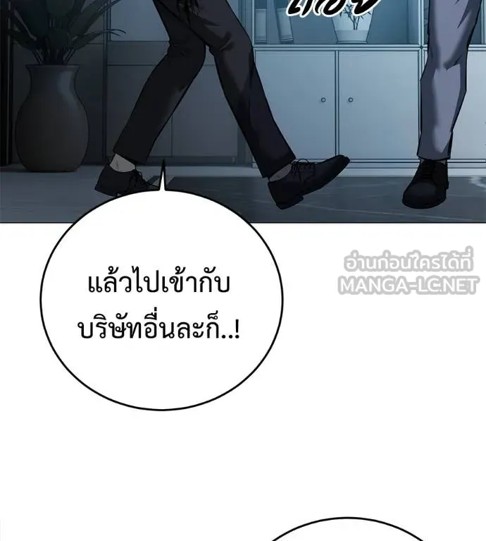 หน้า 134