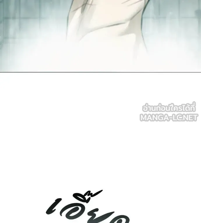 หน้า 136