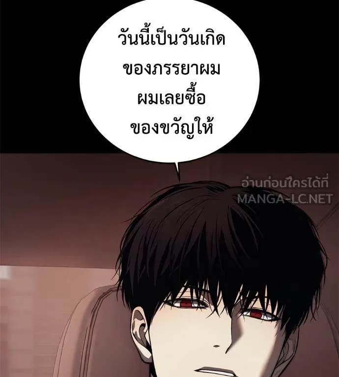 หน้า 94