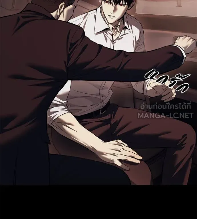 หน้า 108