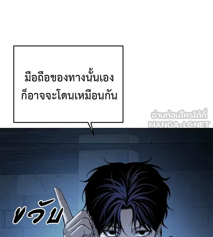 หน้า 90