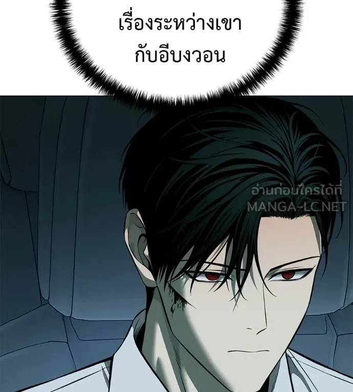 หน้า 158