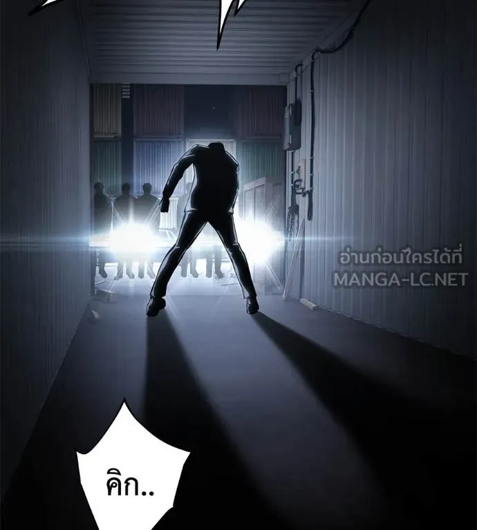 หน้า 192
