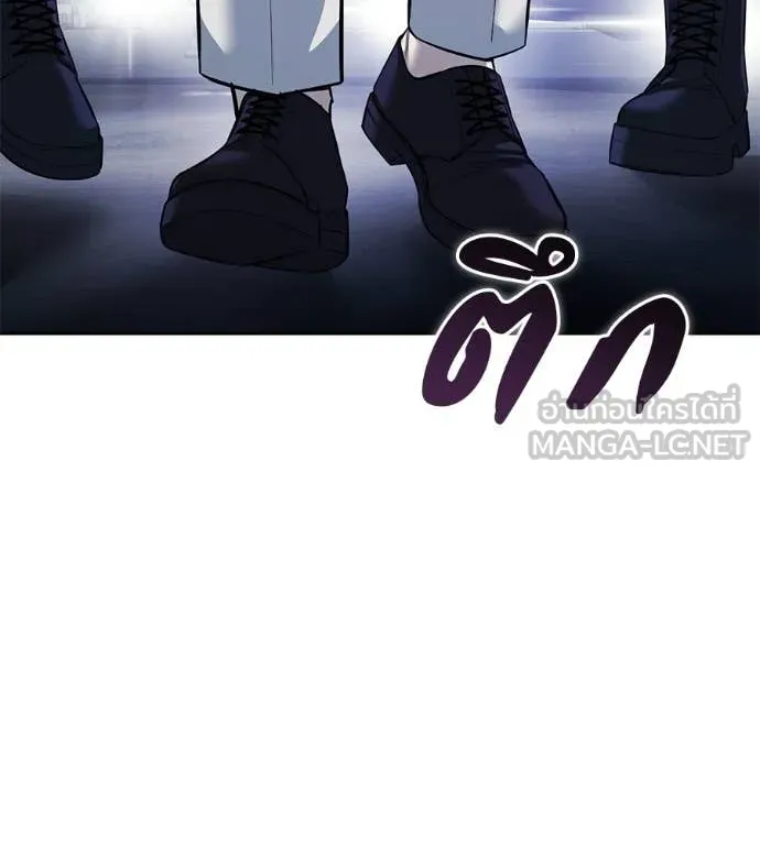 หน้า 213