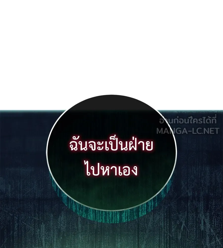 หน้า 288