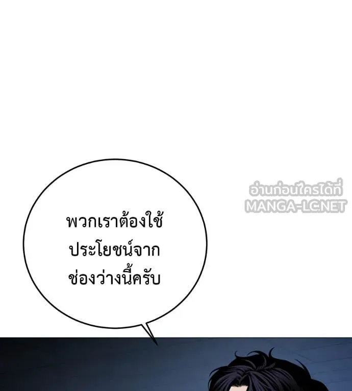 หน้า 131