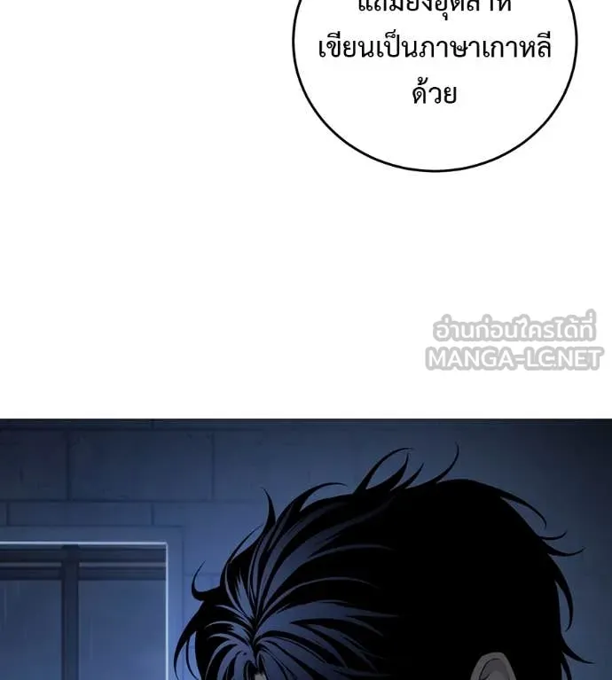 หน้า 102
