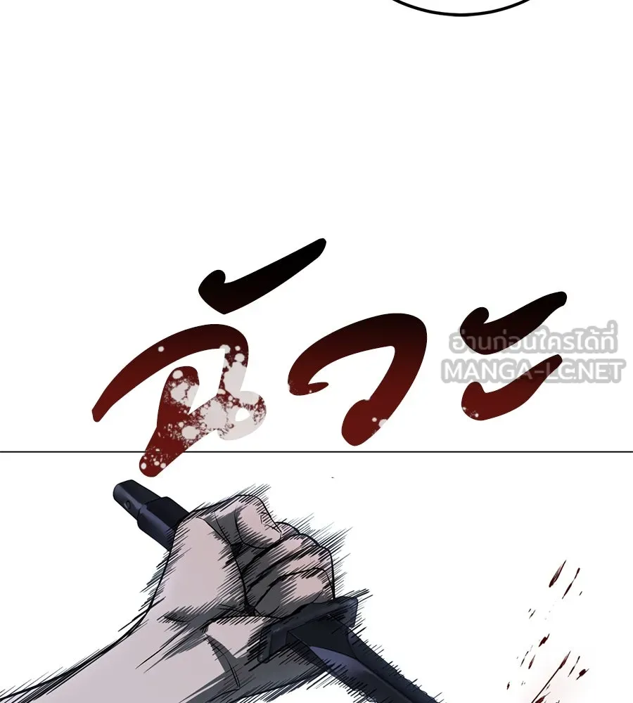 หน้า 231