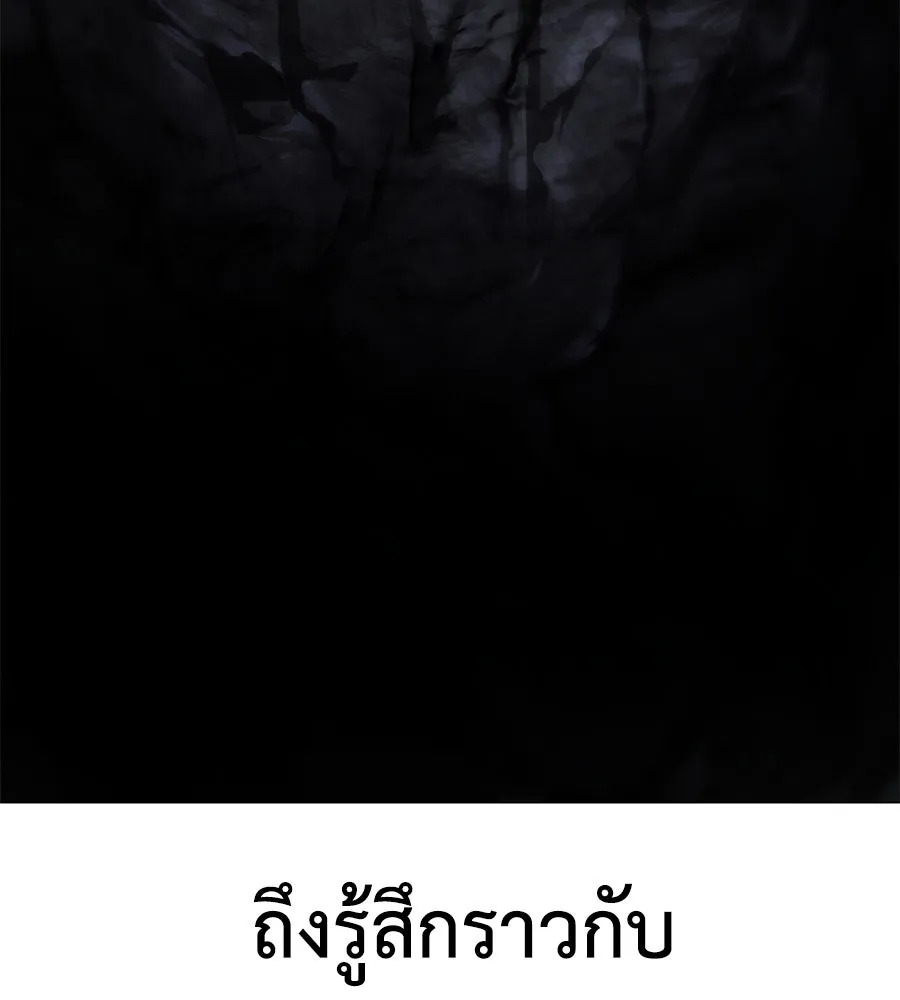 หน้า 203
