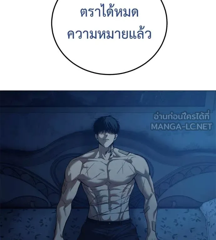 หน้า 176