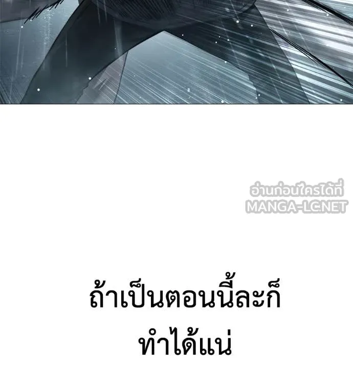 หน้า 118